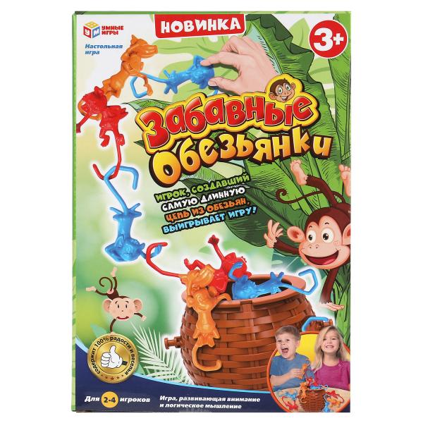 Настольная игра Забавные обезьянки 2005K042-R | Магазин канцтоваров и игрушек Львёнок