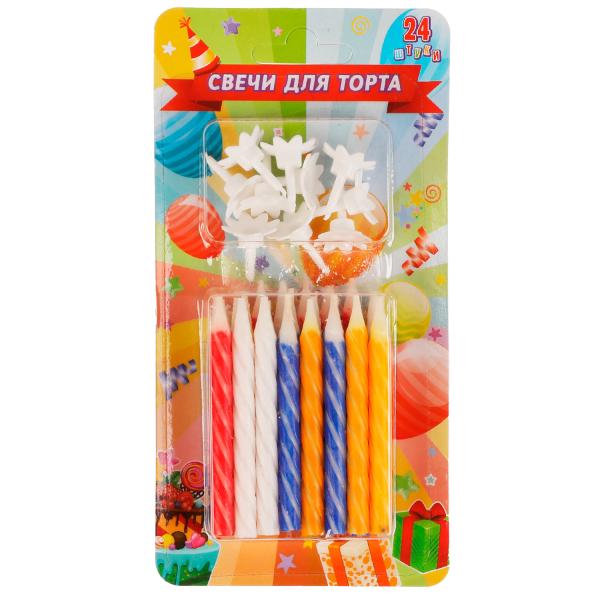 Свечи для торта 24шт С днем рождения CC-81028-HB | Магазин канцтоваров и игрушек Львёнок