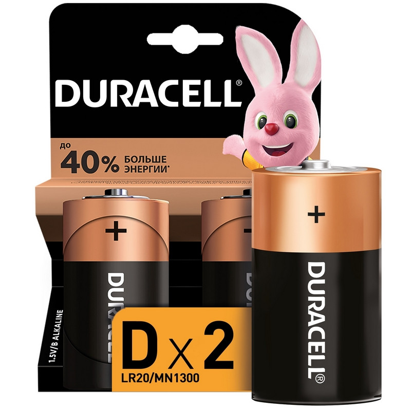 Батарейка LR20/D2 Duracell | Магазин канцтоваров и игрушек Львёнок