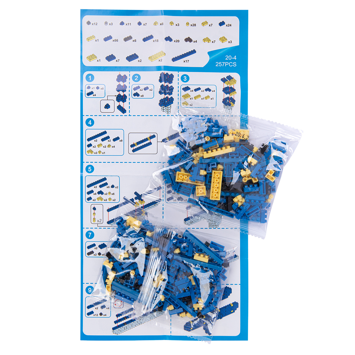Конструктор пластиковый №04 Биплан 257 элементов PLK-02 | Магазин канцтоваров и игрушек Львёнок