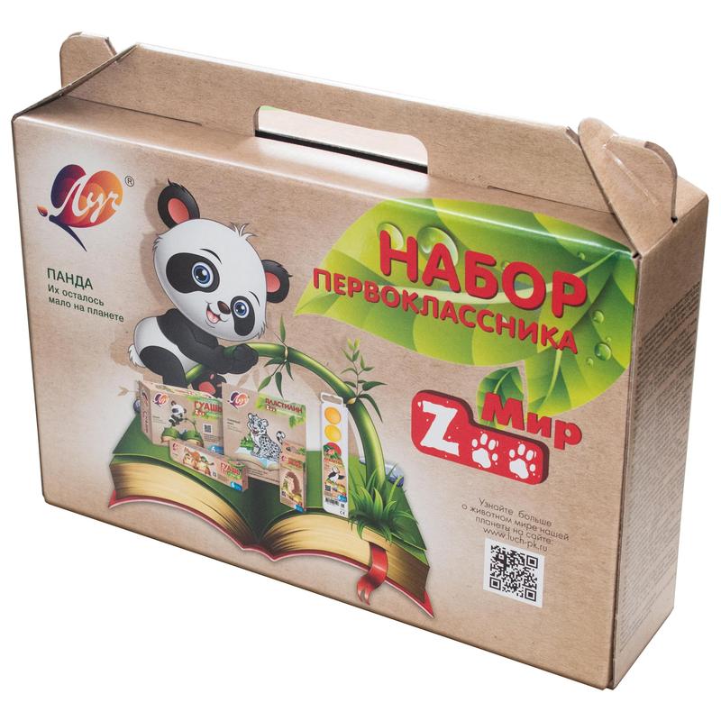 Набор для Первоклассника в подарочной картонной упаковке Zoo 4874258 | Магазин канцтоваров и игрушек Львёнок