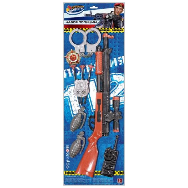 Набор оружия Полиция ружье с присосками B1841421-R | Магазин канцтоваров и игрушек Львёнок