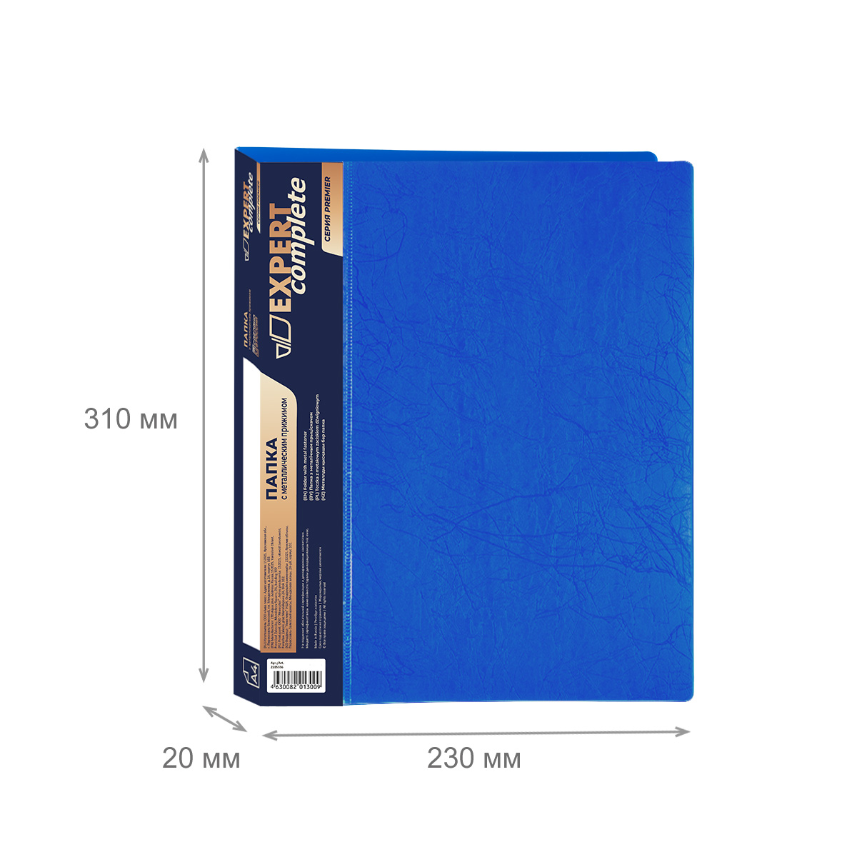 Папка с металлическим прижимом A4 700мкм Premier 20мм волокно EC210737002 синяя | Магазин канцтоваров и игрушек Львёнок
