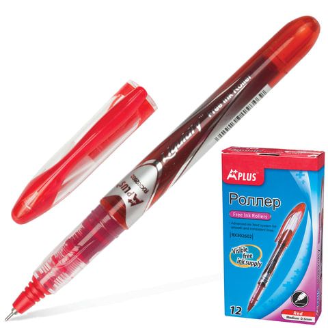 Ручка-роллер  liquidly RX302602 | Магазин канцтоваров и игрушек Львёнок