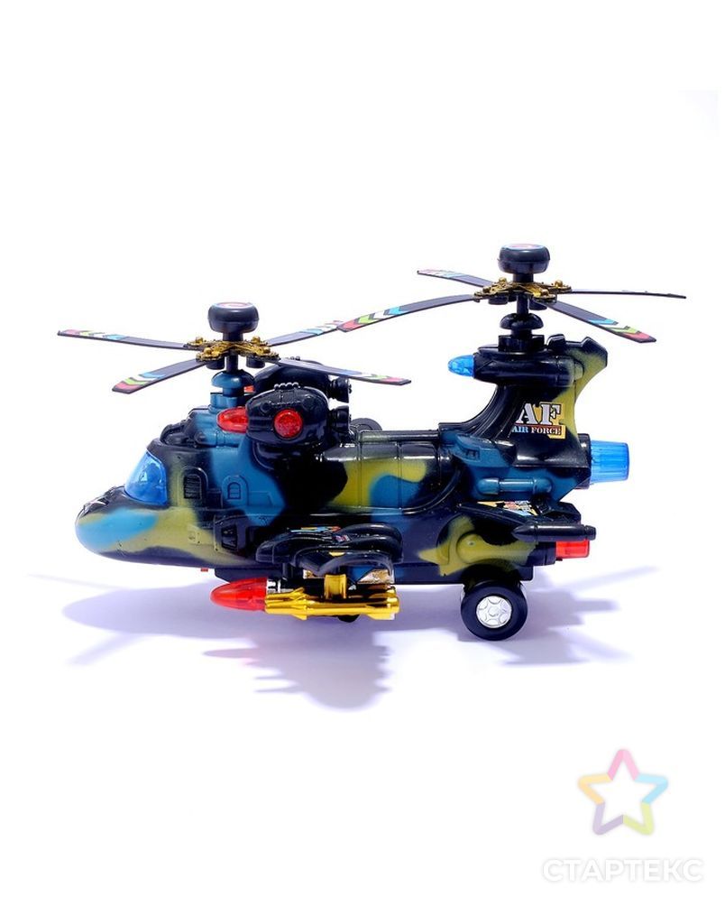 Вертолет "Полиция" 719 | Магазин канцтоваров и игрушек Львёнок