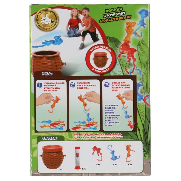 Настольная игра Забавные обезьянки 2005K042-R | Магазин канцтоваров и игрушек Львёнок