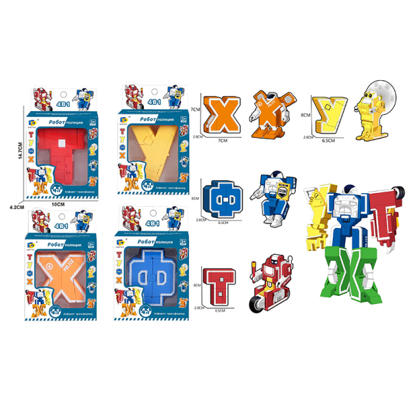 Буква трансформер Многоцветн D622-H304 | Магазин канцтоваров и игрушек Львёнок