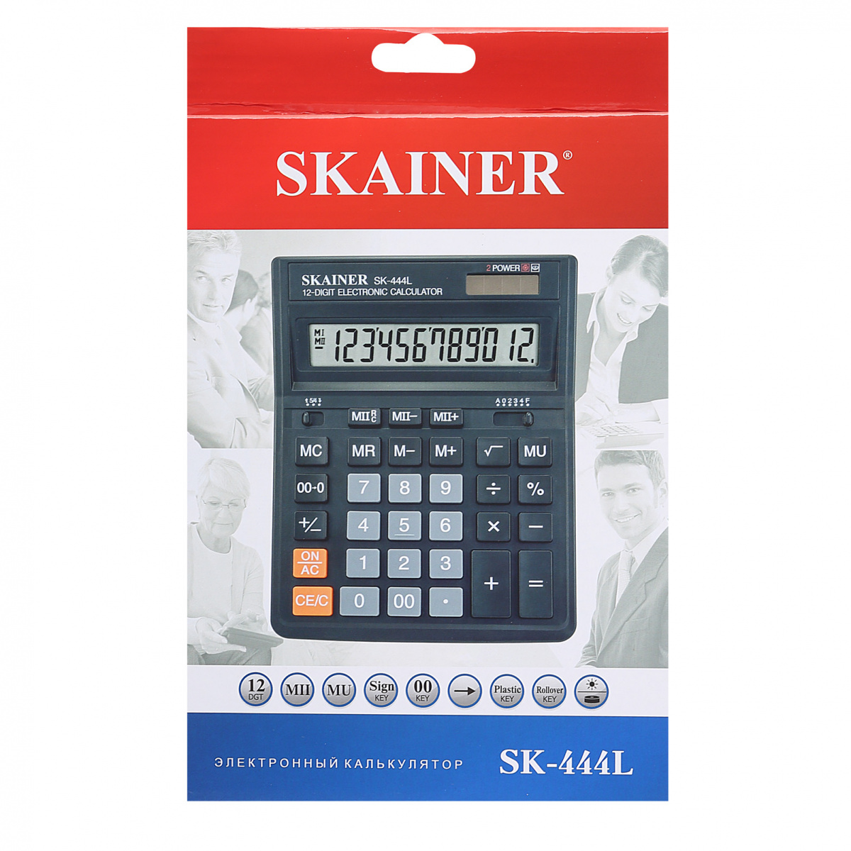 Калькулятор настольный 12 разрядов SK-444L двойное питание 200*157*32мм черный | Магазин канцтоваров и игрушек Львёнок