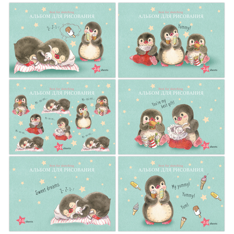 Альбом для рисования А5 24л скоба "Маленький пингвинчик" АР5ск24 10952 | Магазин канцтоваров и игрушек Львёнок