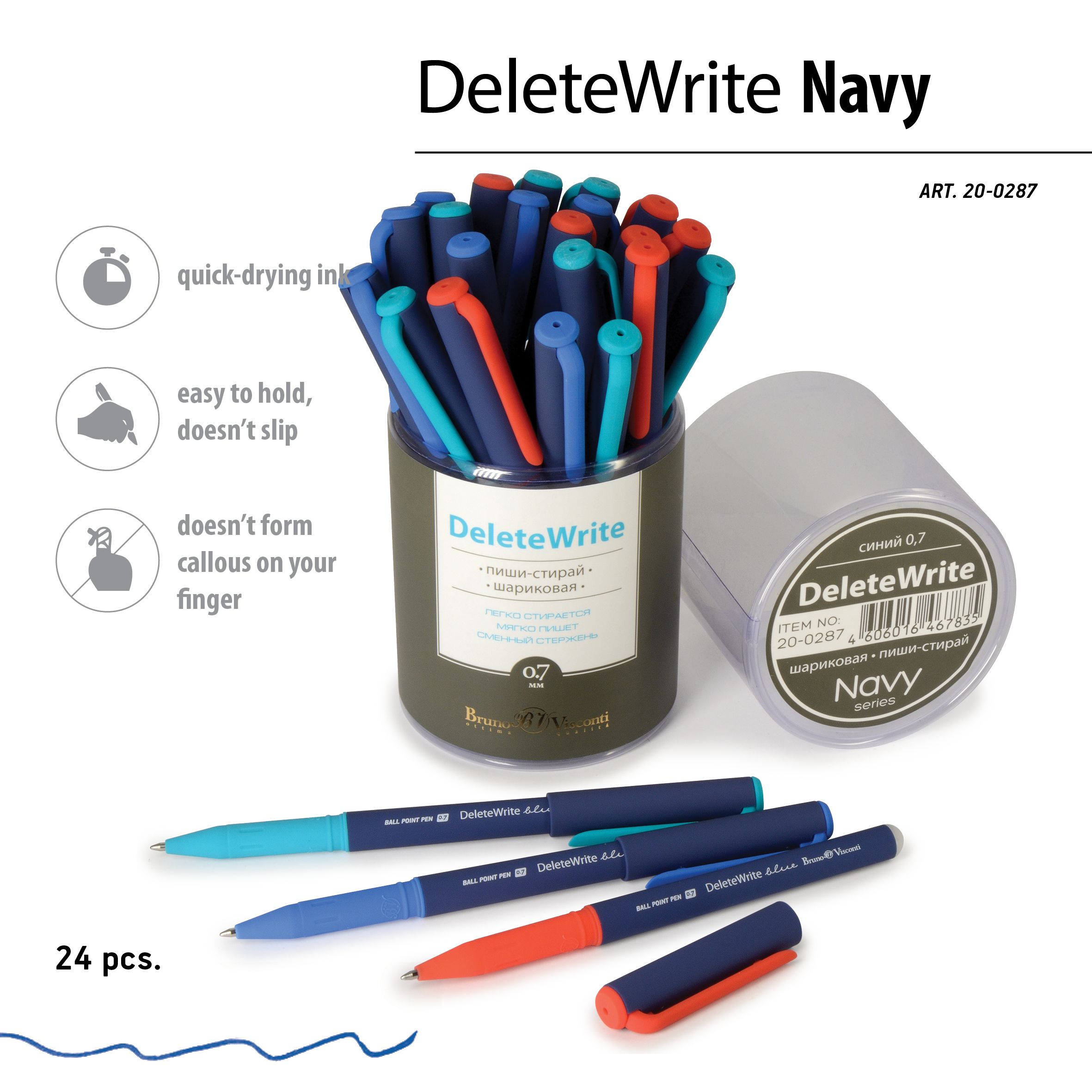 Ручка  шарик  0,7мм пиши-стирай Deletewrite.navy 20-0287 синяя | Магазин канцтоваров и игрушек Львёнок