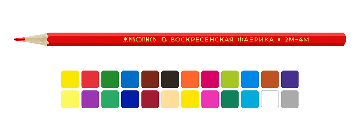 Набор цветных карандашей 24цв "Живопись" заточенный  JIV-CP-1024 | Магазин канцтоваров и игрушек Львёнок