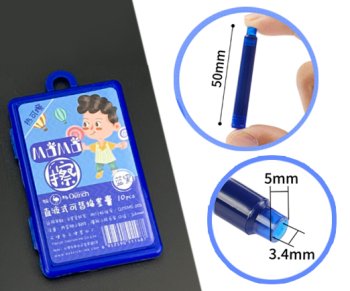 Картридж к перьевой ручке "Пиши-стирай" 10шт 5см в пластиковой коробке TN-1 синий | Магазин канцтоваров и игрушек Львёнок