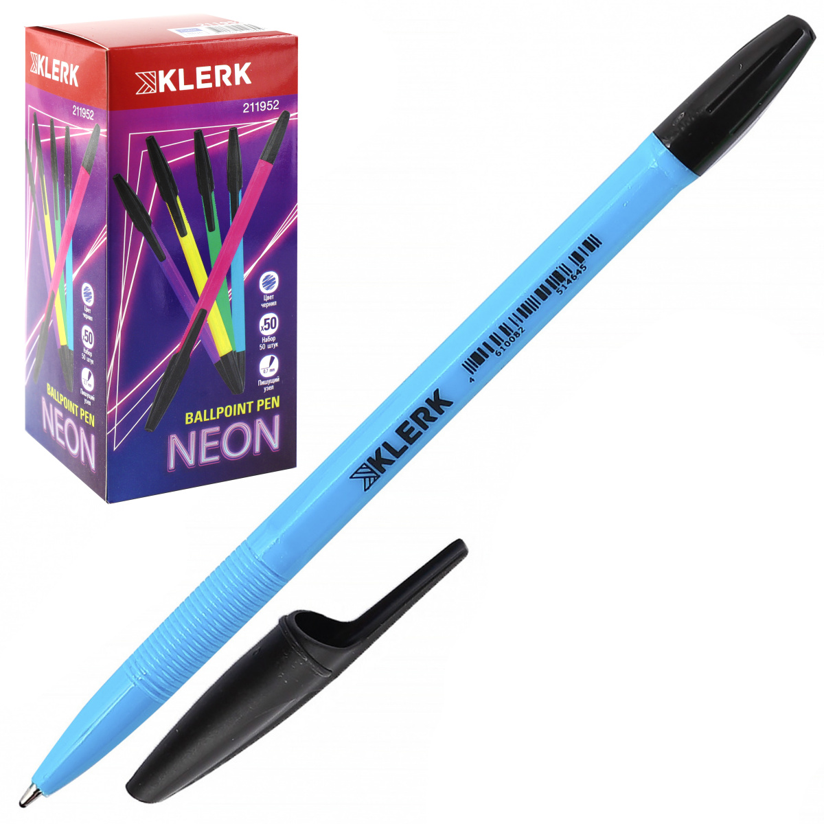 Ручка шариковая 1,0мм цветной корпус Neon 211952 синяя ассорти 5 видов | Магазин канцтоваров и игрушек Львёнок