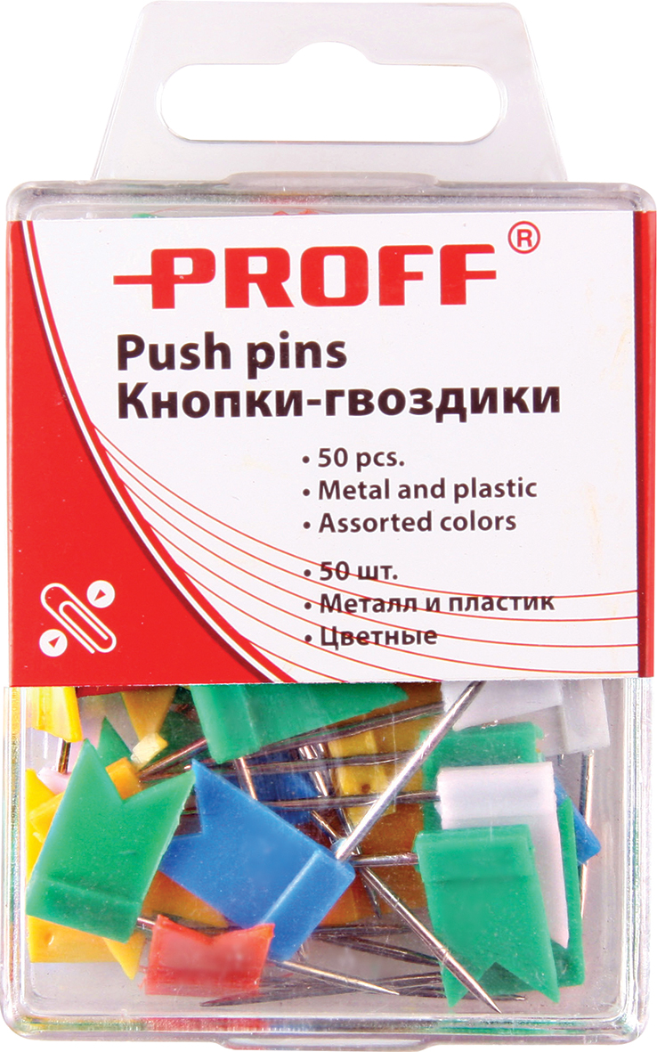 Кнопки гвоздики 50шт Флажки   PF0534 цветные | Магазин канцтоваров и игрушек Львёнок