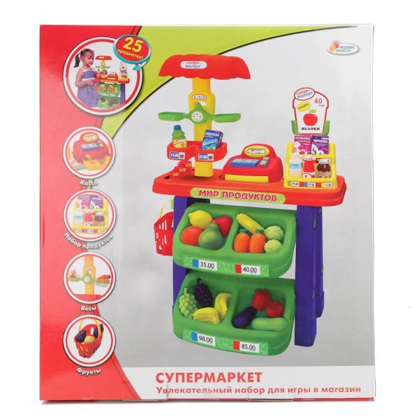 Универсальный набор для игры в магазин "Супермаркет" 16655-R | Магазин канцтоваров и игрушек Львёнок