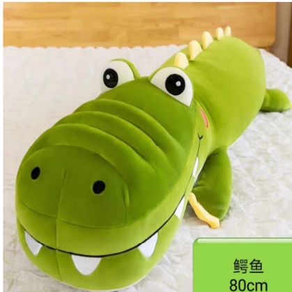 Крокодил подушк 80см TT1708-80 | Магазин канцтоваров и игрушек Львёнок