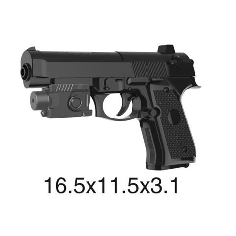 Игрушечное оружие Пистолет 100002041 | Магазин канцтоваров и игрушек Львёнок