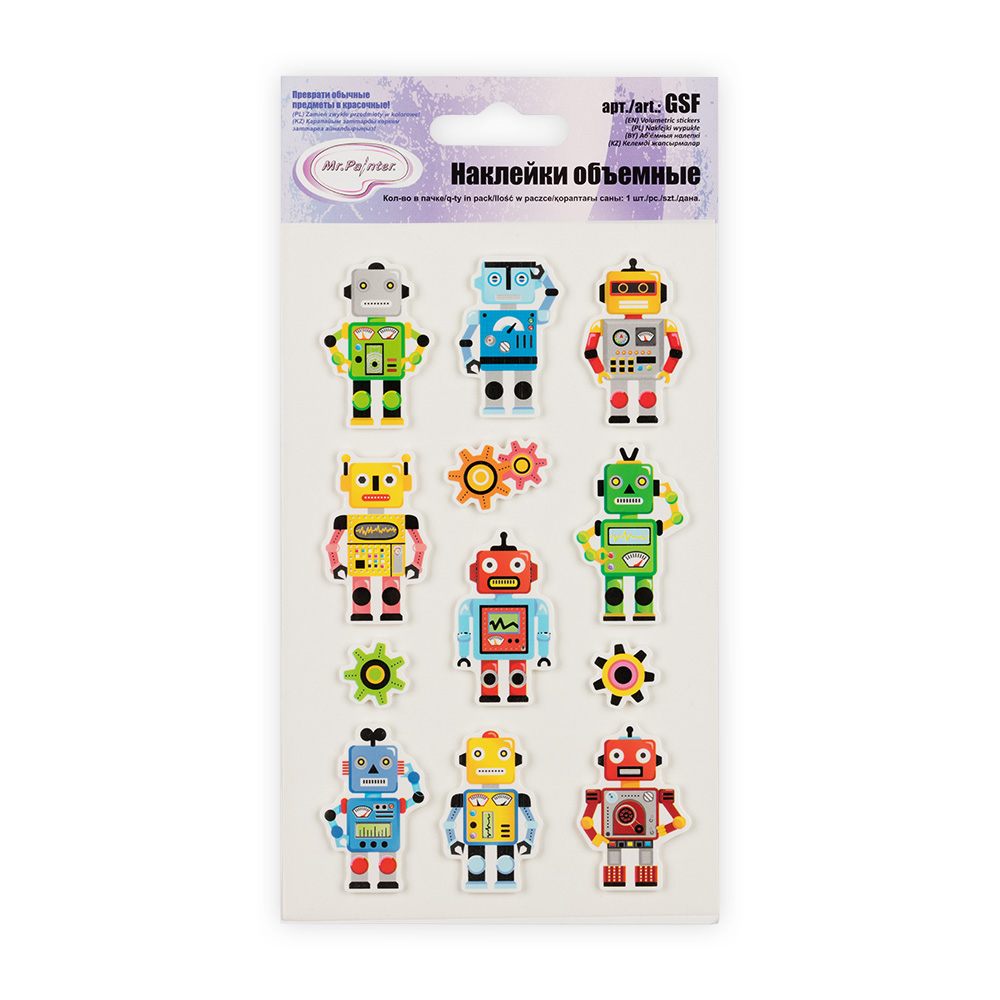 Наклейки объемные 387014 10x19.5см "Роботы" GSF 12 | Магазин канцтоваров и игрушек Львёнок