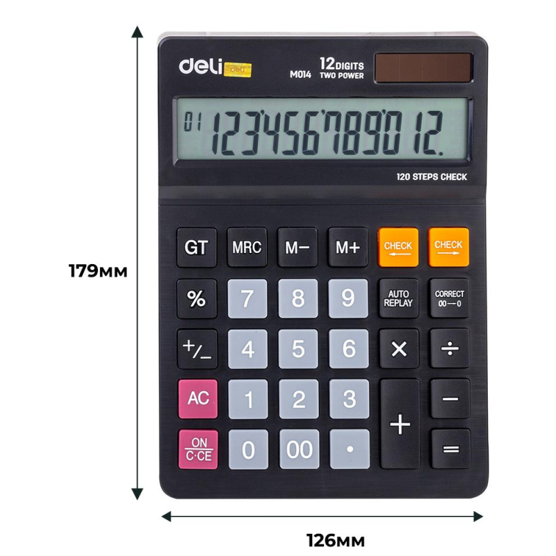 Калькулятор 12 разрядов EM01420/М014 черный | Магазин канцтоваров и игрушек Львёнок