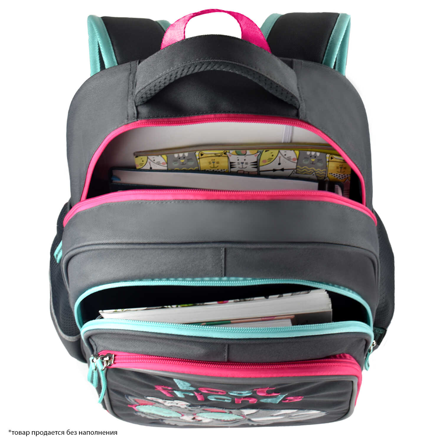 Рюкзак школьный Котик с мышкой 54120 2 отеделения | Магазин канцтоваров и игрушек Львёнок