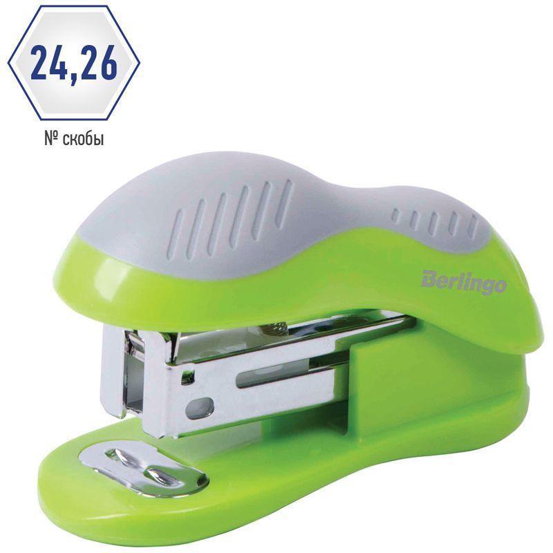 Мини-степлер №24/6, 26/6 "Office Soft" до 15л H15004 зеленый | Магазин канцтоваров и игрушек Львёнок