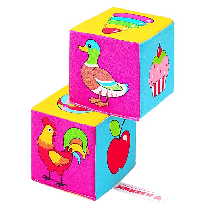 Кубики Мякиши Найди пару 591 | Магазин канцтоваров и игрушек Львёнок
