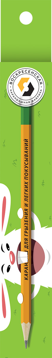 Карандаш со смешными фразами графитный ТМ "Карандаш для грызения и легких покусываний" SUV-007 | Магазин канцтоваров и игрушек Львёнок
