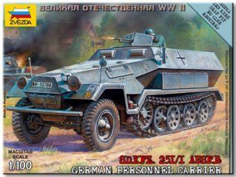Модель Немецкий бронетранспортер Ханомаг (без клея) 6127 | Магазин канцтоваров и игрушек Львёнок