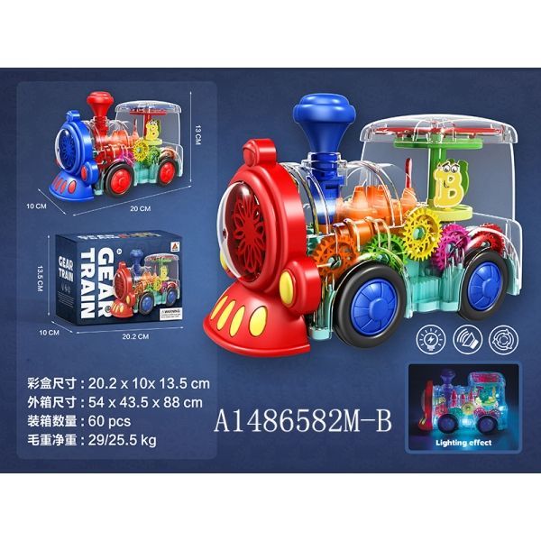 Танцующий паровозик FS238-1A | Магазин канцтоваров и игрушек Львёнок