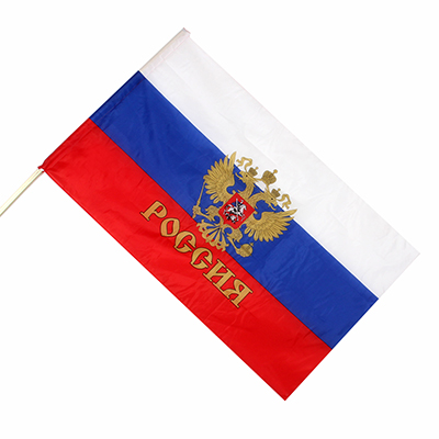 Флаг Россия 14*21 на палочке (с гербом) AR-10149А | Магазин канцтоваров и игрушек Львёнок