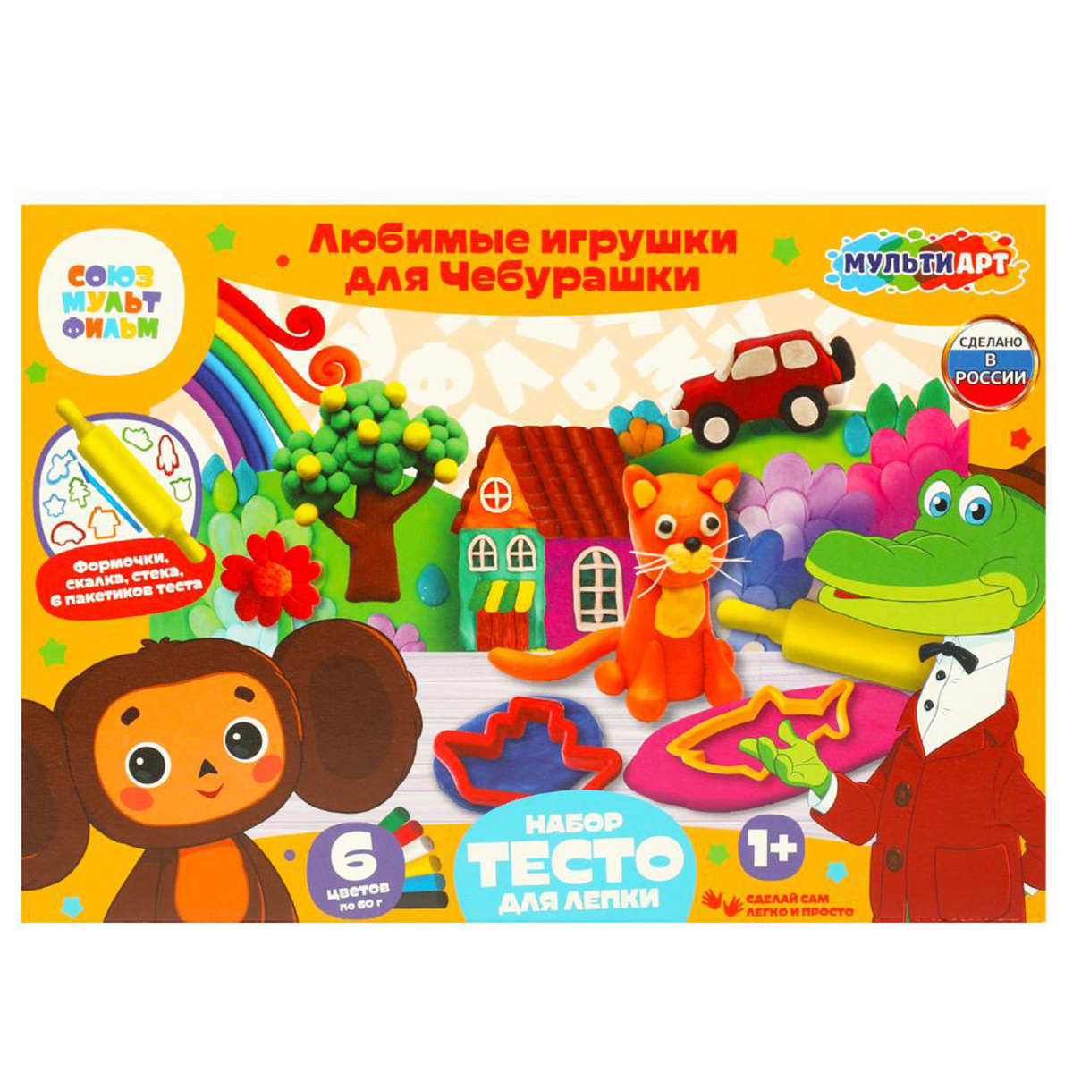 Тесто для лепки 6 цветов по 60гр Любимые игрушки для Чебурашки PDSET-CHEBIGR | Магазин канцтоваров и игрушек Львёнок