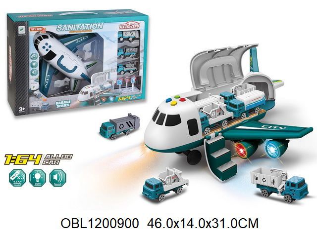 Самолет грузоперевозчик +звук FM-2043 | Магазин канцтоваров и игрушек Львёнок