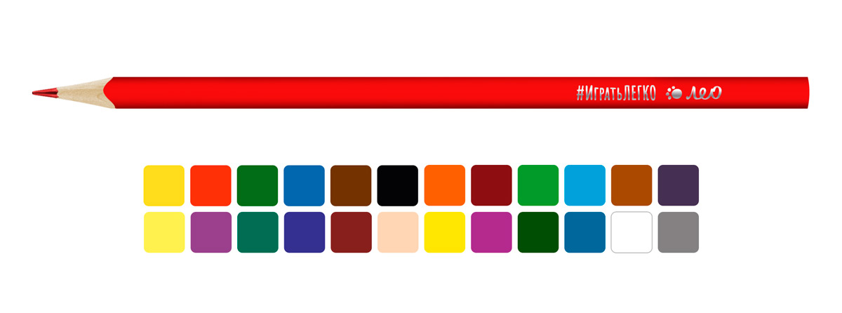 Набор цветных трехгранных карандашей 24цв Играй LGCP-24 | Магазин канцтоваров и игрушек Львёнок