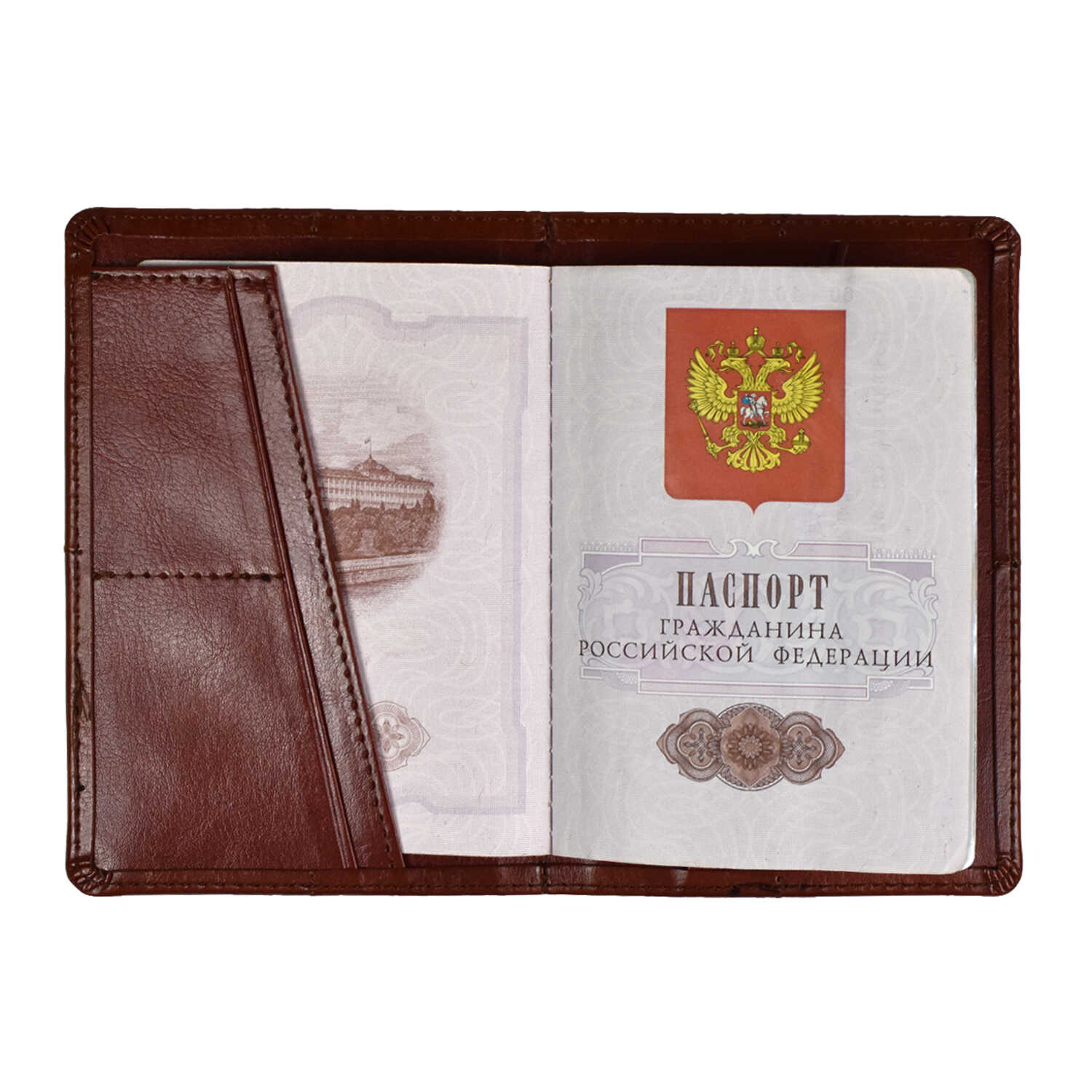 Подарочный набор Записная книжка + обложка для паспорта А5+ 52906 Сариф коричневый 120л клетка | Магазин канцтоваров и игрушек Львёнок