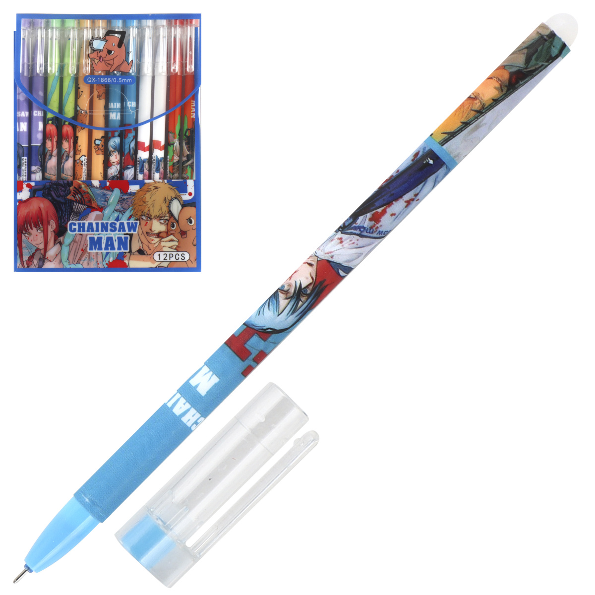 Ручка гелевая 0,5мм Пиши-стирай Chainsaw man QX-1866 синяя | Магазин канцтоваров и игрушек Львёнок