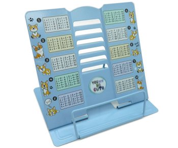 Подставка для книг 19х20см "Корги" металлическая CZ-9671 голубая с таблицей умножения | Магазин канцтоваров и игрушек Львёнок