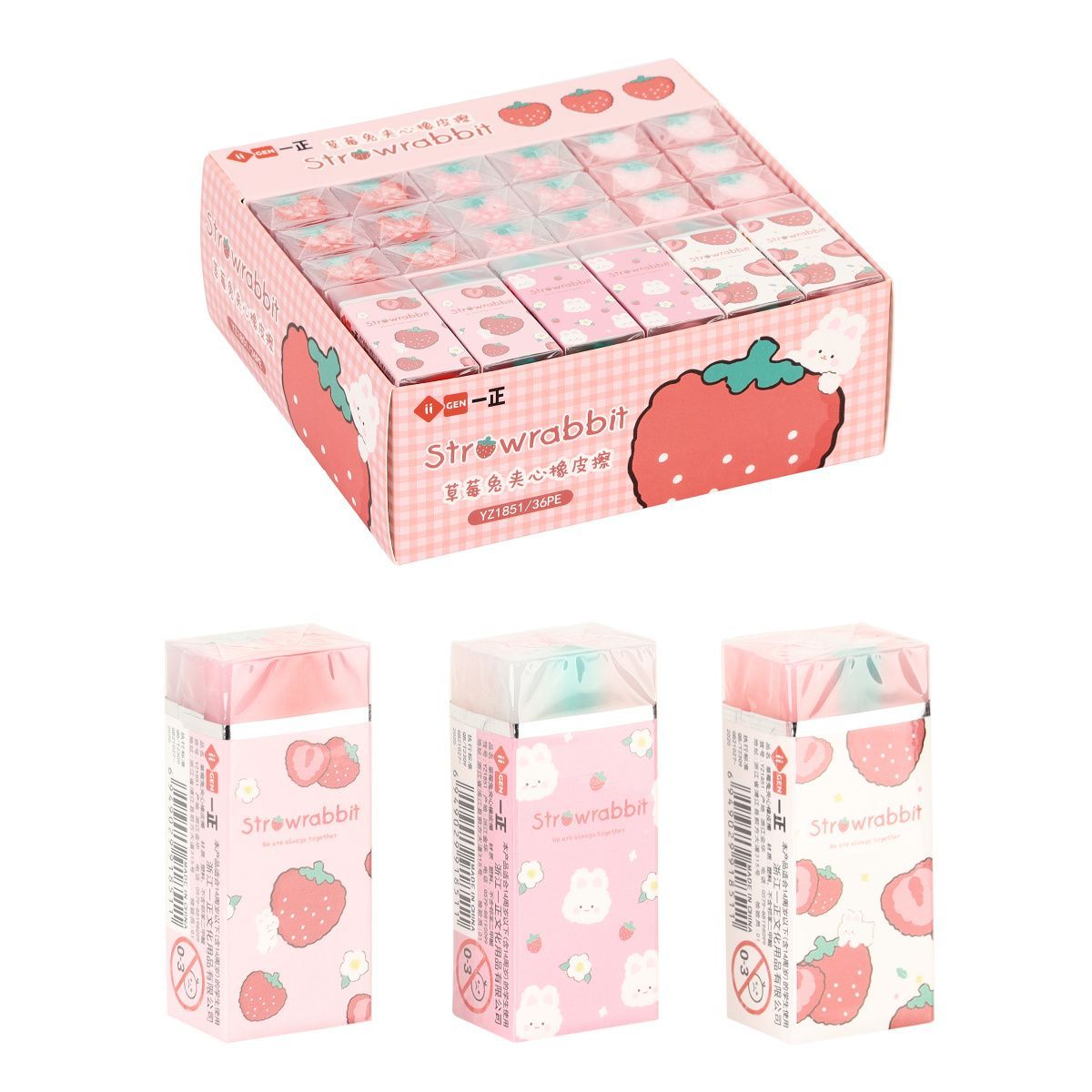 Ластик прямоугольный Strawberry держатель картон 215433 ассорти 3 вида | Магазин канцтоваров и игрушек Львёнок