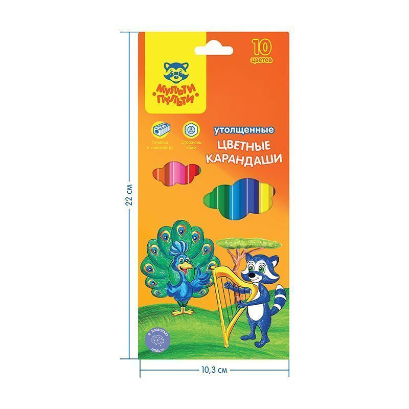Карандаши цветные 10цв "Енот в саванне" утолщенные, заточенные, с точилкой CP_11498 | Магазин канцтоваров и игрушек Львёнок