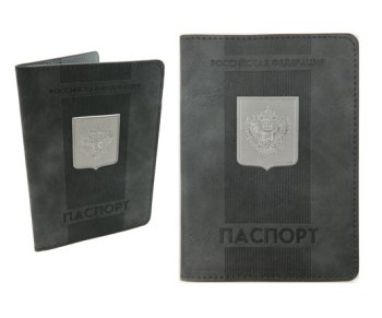 Обложка для паспорта с металлическим гербом CE-6022/CB-388 серый | Магазин канцтоваров и игрушек Львёнок