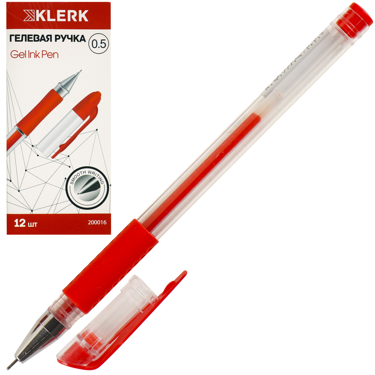 Ручка гелевая 0,5мм 200016 красная | Магазин канцтоваров и игрушек Львёнок