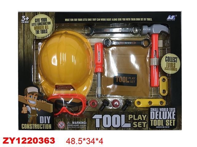 Игровой набор "Инструменты" 1220363 | Магазин канцтоваров и игрушек Львёнок