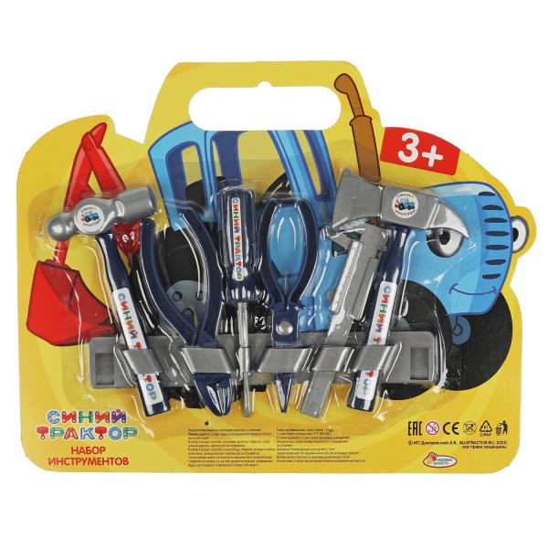 Набор инструментов Синий трактор B1381430-R2 | Магазин канцтоваров и игрушек Львёнок