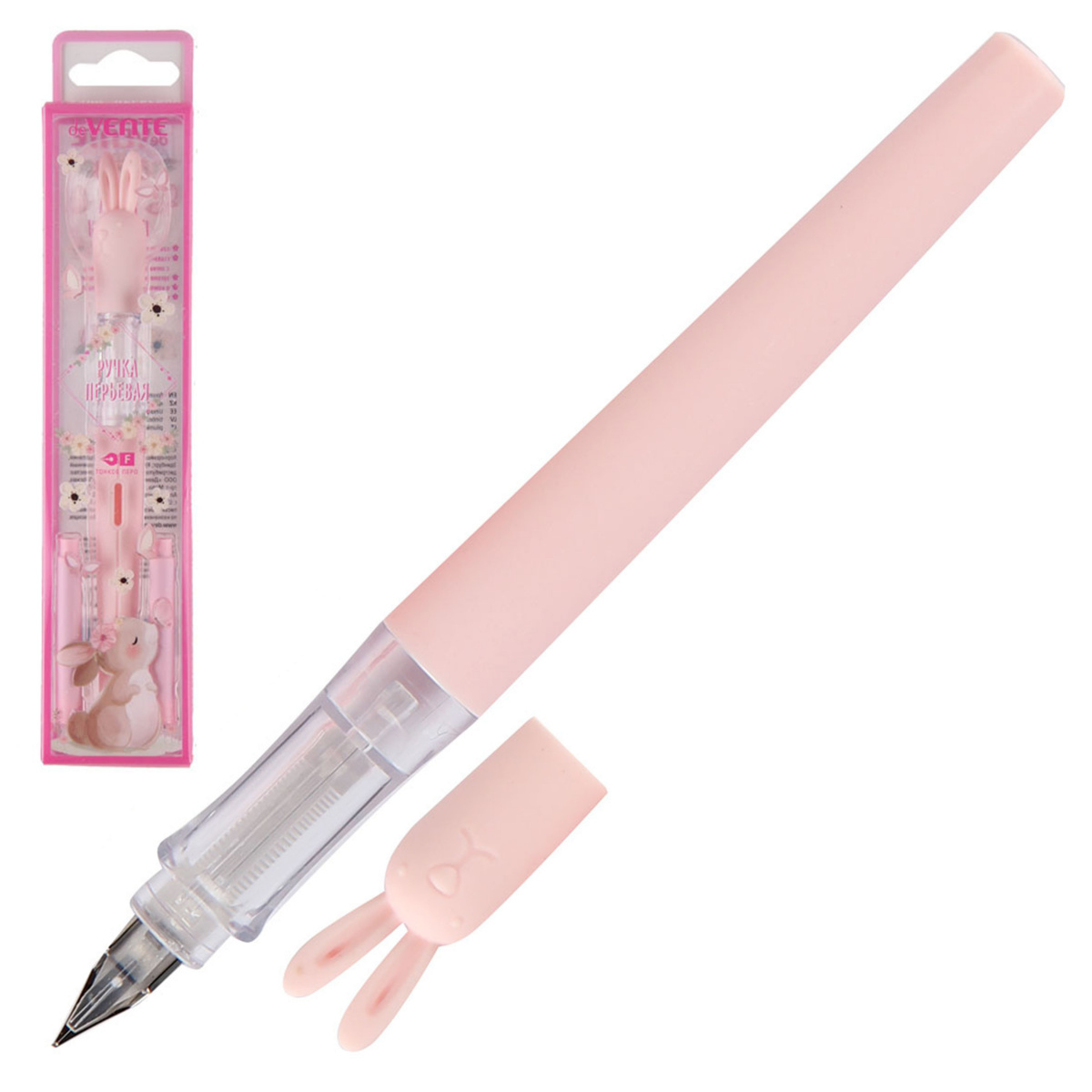 Ручка перьевая F (Fine) Зайка +2 балончика, корпус розовый 5100001 | Магазин канцтоваров и игрушек Львёнок