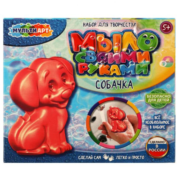 Набор для детского творчества Создание мыла для ванны Собачка DIYSOAP-DOG | Магазин канцтоваров и игрушек Львёнок