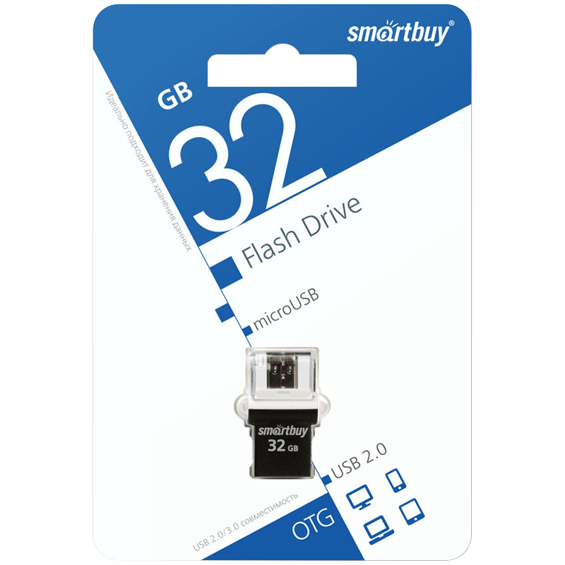 Флешка USB 2.0 32gb (Type-A+Micro USB) SB32GBPO-K | Магазин канцтоваров и игрушек Львёнок