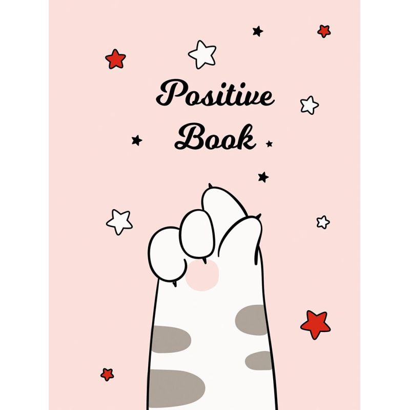 Блокнот А6 64л 60г/м Positive Book. Дизайн 4 Б664152 | Магазин канцтоваров и игрушек Львёнок