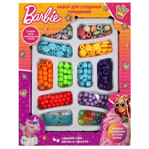 Набор для создния украшений из бусин Барби 19*16см BEADSET-BRB-EXTRA1 | Магазин канцтоваров и игрушек Львёнок