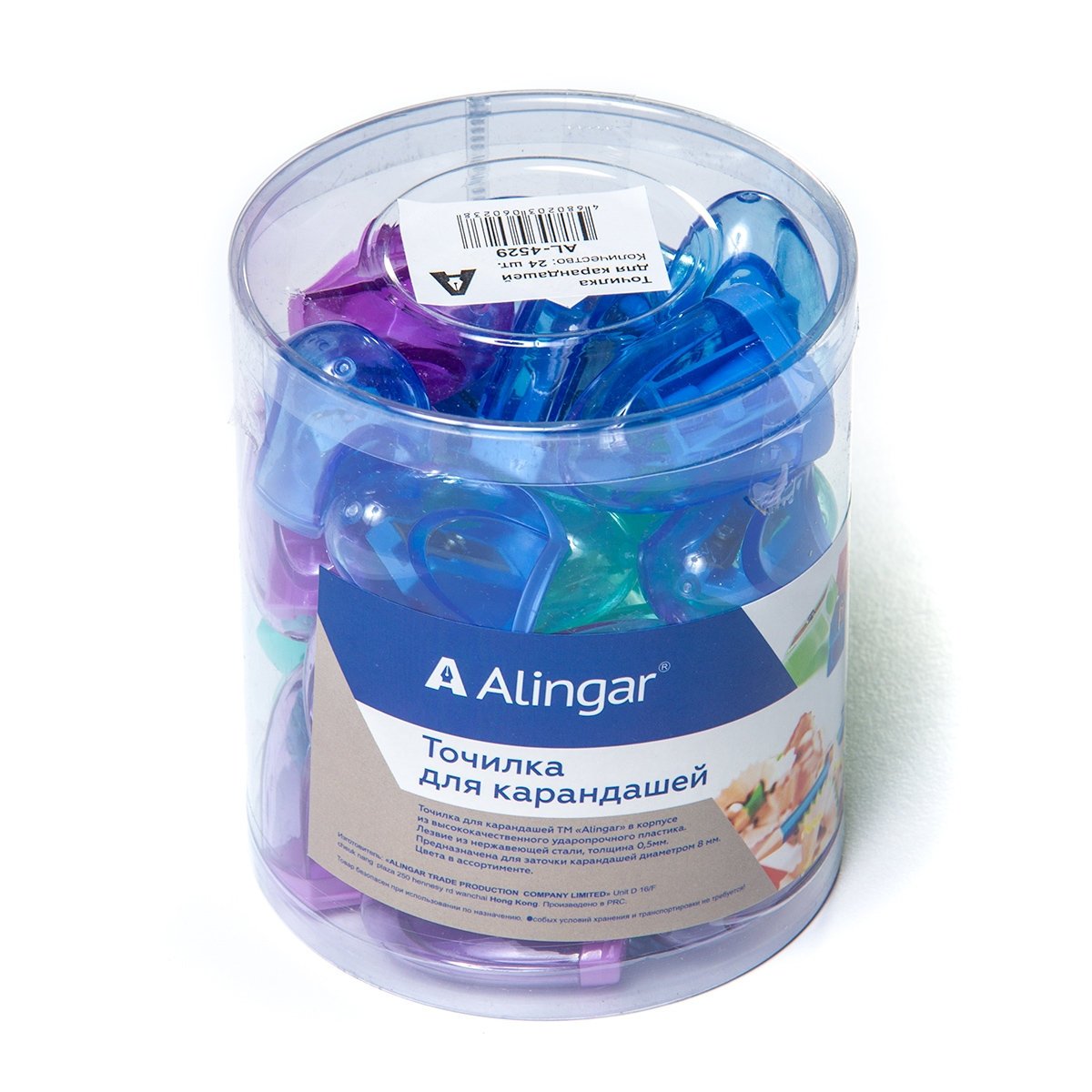 Точилка  1 отверстием, с контейнероми пластиковая AL4529 цвет в ассортименте | Магазин канцтоваров и игрушек Львёнок