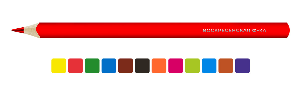 Набор цветных трехгранных карандашей 12цв "Детские Джамбо" TJCP-1012 | Магазин канцтоваров и игрушек Львёнок