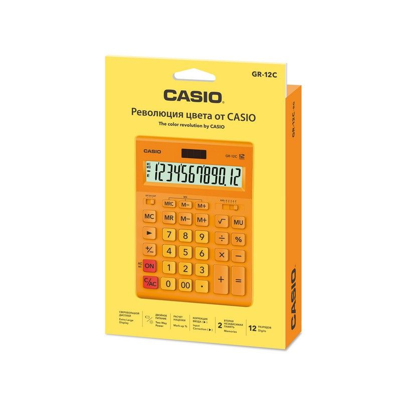 Калькулятор  (12 разр) GR-12C-RG-W-EP оранж | Магазин канцтоваров и игрушек Львёнок